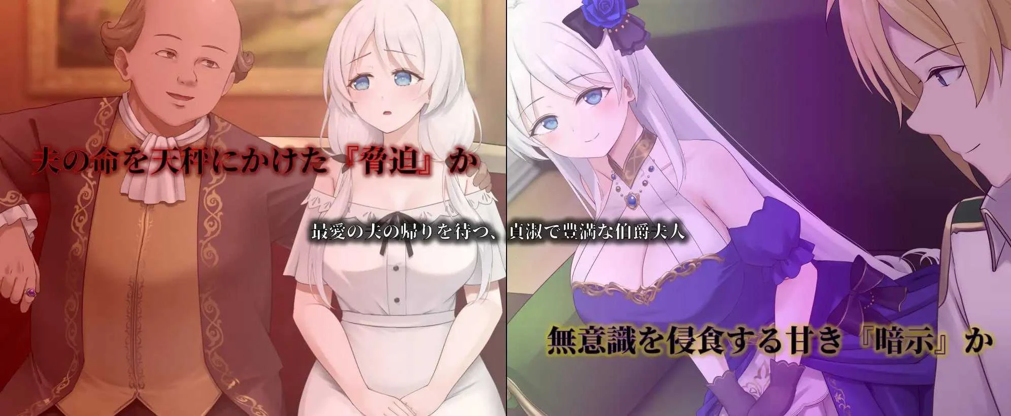 人妻塞莉亚的堕落与背德 人妻セリアの堕落と背徳 [Ver1.20 AI汉化版] [PC] [RPG/动态H/汉化] [1.9G/微云网盘]