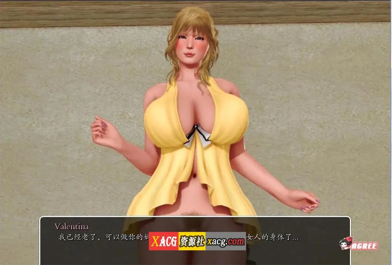【后宫神作/中文/动态】我的学园生活 v2.0.0 汉化版【PC+安卓/5G/更新】 畅玩游戏 预览第9张-XACG动漫资源社——中文ACG动漫游戏社区 【后宫神作/中文/动态】我的学园生活 v2.0.0 汉化版【PC+安卓/5G/更新】 畅玩游戏 预览第9张
