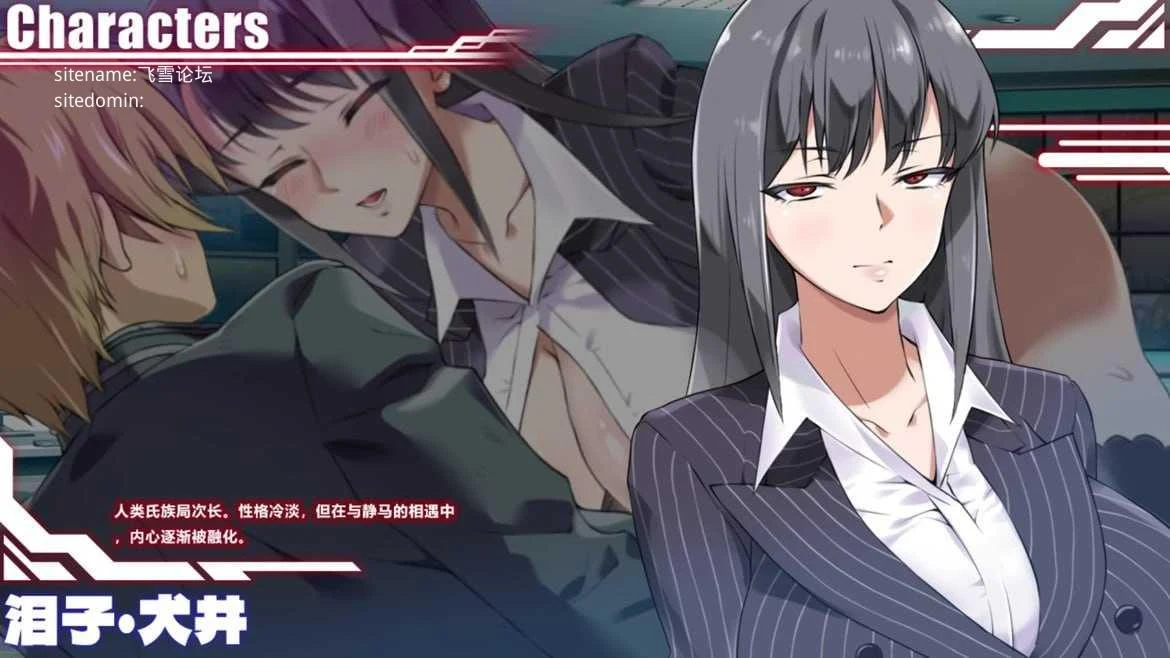 MELFIAS－苍红界域－ メルフィアス 蒼紅のヴァージェ [官中+无码+动态 pc+更新] [PC] [RPG/动态H/官中/无码] [9.97G/百度云/FM]