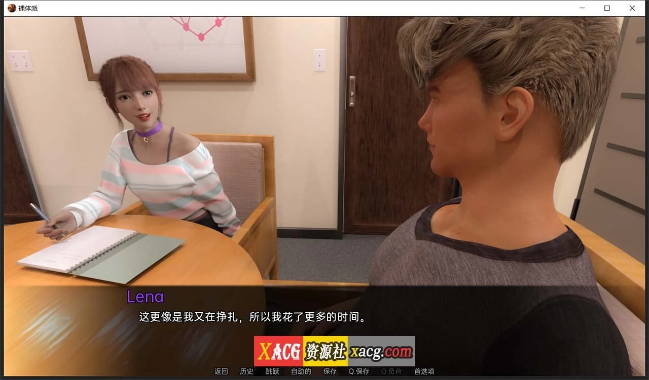 【欧美SLG/汉化/动态】裸体学校 V0.3 汉化版【PC+安卓/300M】 畅玩游戏 预览第6张-XACG动漫资源社——中文ACG动漫游戏社区 【欧美SLG/汉化/动态】裸体学校 V0.3 汉化版【PC+安卓/300M】 畅玩游戏 预览第6张