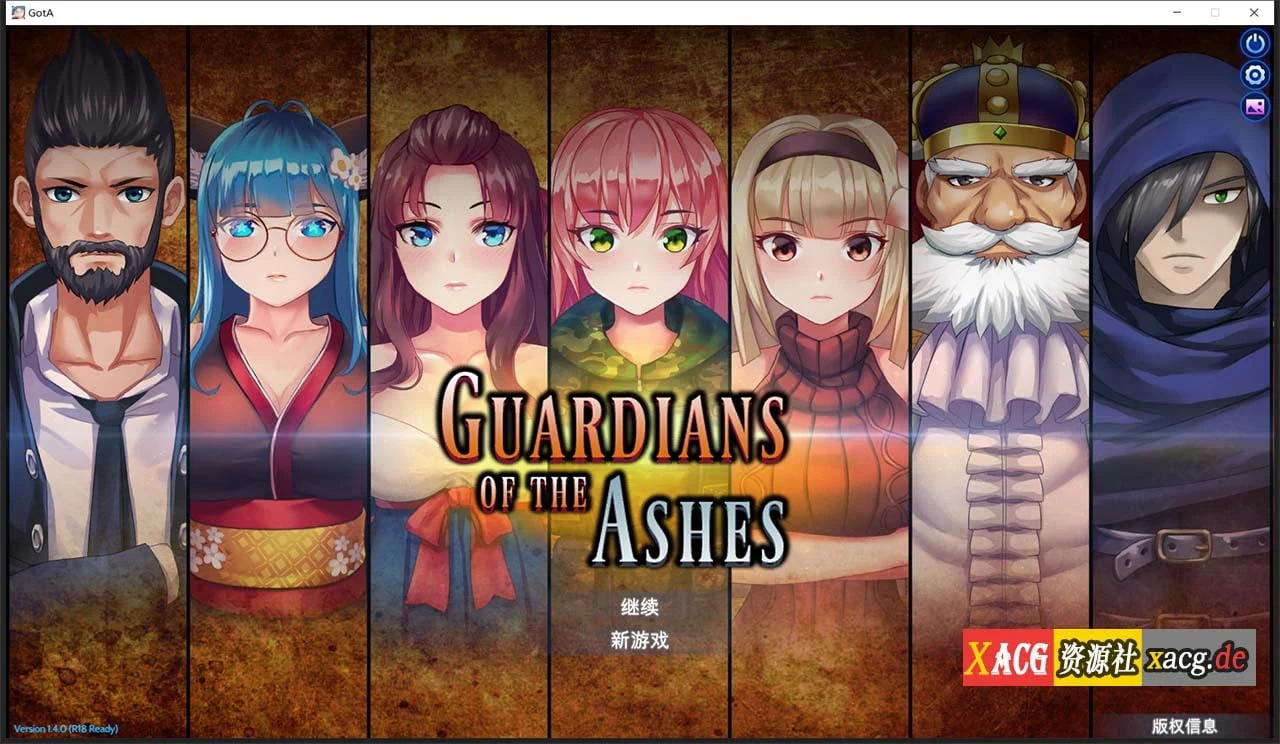 灰烬守护者V1.40 官方中文更新版 [大型ARPG/全动态] {已打补丁} 6.5G/更新