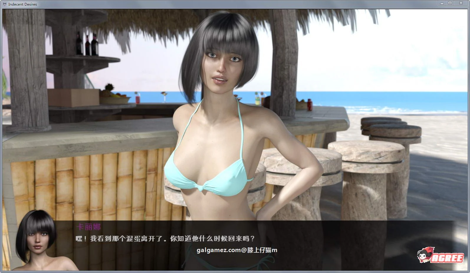 【欧美SLG/汉化/动态CG】不雅的欲望 V0.11 精修汉化作弊版+全CG+攻略【更新/3.8G】 畅玩游戏 预览第10张-XACG动漫资源社——中文ACG动漫游戏社区 【欧美SLG/汉化/动态CG】不雅的欲望 V0.11 精修汉化作弊版+全CG+攻略【更新/3.8G】 畅玩游戏 预览第10张