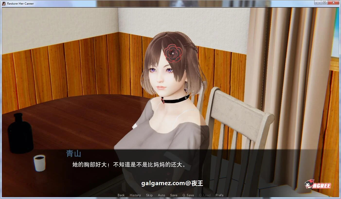 【欧美SLG/汉化/国风精品】帮她恢复职业生涯 V0.11 最新汉化版【PC+安卓/7G】 畅玩游戏 预览第3张-XACG动漫资源社——中文ACG动漫游戏社区 【欧美SLG/汉化/国风精品】帮她恢复职业生涯 V0.11 最新汉化版【PC+安卓/7G】 畅玩游戏 预览第3张
