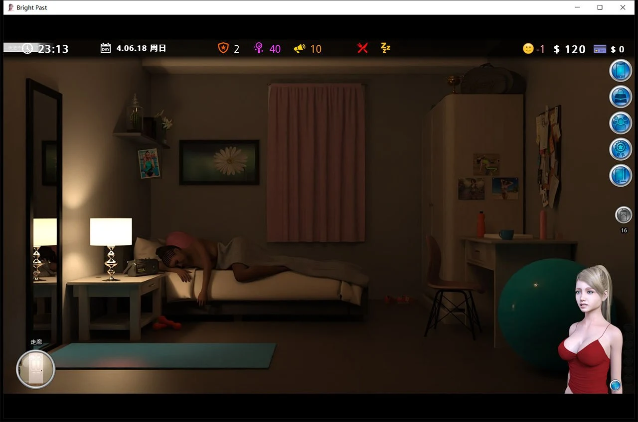 【欧美SLG/汉化/动态】激情燃烧的岁月v0.90.0 精翻汉化作弊版【4G/更新】 畅玩游戏 预览第11张-XACG动漫资源社——中文ACG动漫游戏社区 【欧美SLG/汉化/动态】激情燃烧的岁月v0.90.0 精翻汉化作弊版【4G/更新】 畅玩游戏 预览第11张
