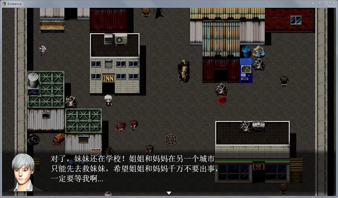 【7月1日限免】【国产RPG/动态CG】末世启示录 Ver1.4 全剧情解锁中文版【更新/PC+安卓/2G】 畅玩游戏 预览第4张-XACG动漫资源社——中文ACG动漫游戏社区 【7月1日限免】【国产RPG/动态CG】末世启示录 Ver1.4 全剧情解锁中文版【更新/PC+安卓/2G】 畅玩游戏 预览第4张