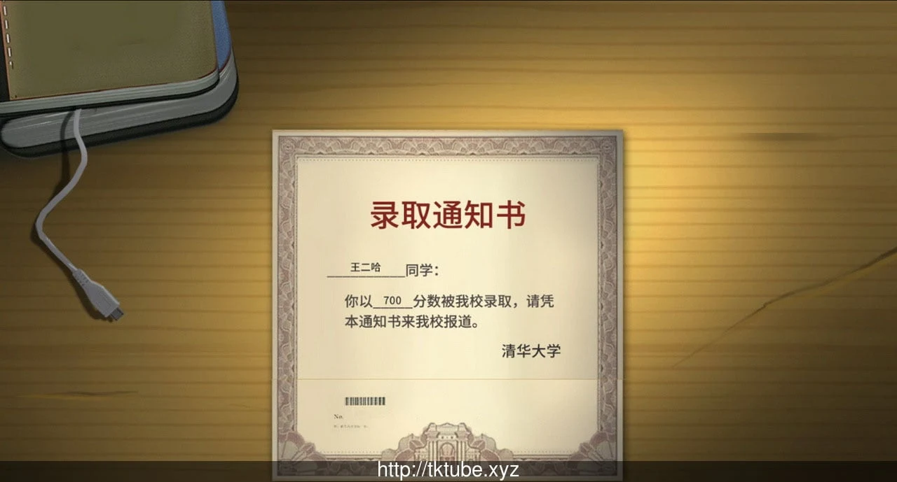 【国产大作RPG】中国式家长-Chinese Parents 1.036 女儿版+作弊【1.3G】 畅玩游戏 预览第5张-XACG动漫资源社——中文ACG动漫游戏社区 【国产大作RPG】中国式家长-Chinese Parents 1.036 女儿版+作弊【1.3G】 畅玩游戏 预览第5张