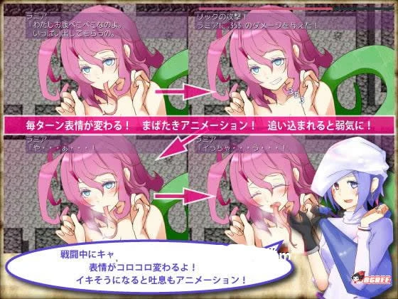 【RPG/汉化/动态】恶作剧银魔和愿望之塔 V4.2 精修汉化版+全CG【新汉化/H战斗/800M】 畅玩游戏 预览第8张-XACG动漫资源社——中文ACG动漫游戏社区
