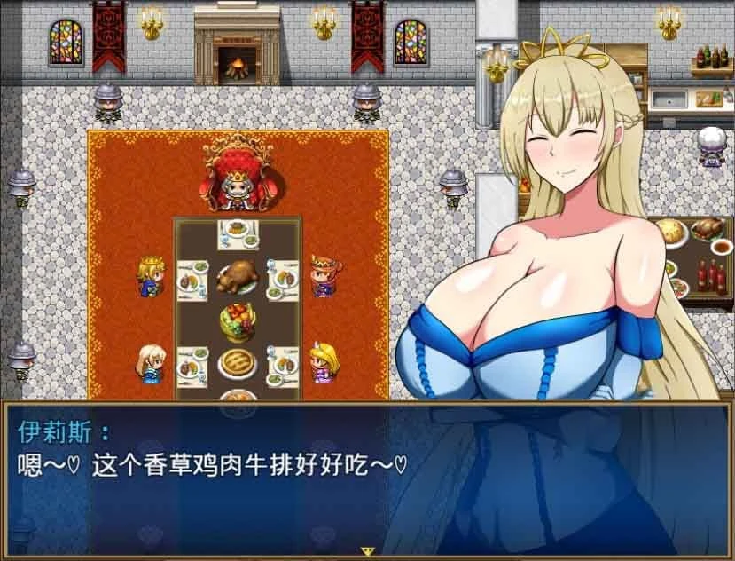 【RPG/精翻】丢人公主尤斯蒂的废村开荒记 精翻汉化最终版【PC+安卓/2G】 畅玩游戏 预览第5张 【RPG/精翻】丢人公主尤斯蒂的废村开荒记 精翻汉化最终版【PC+安卓/2G】 畅玩游戏 预览第5张