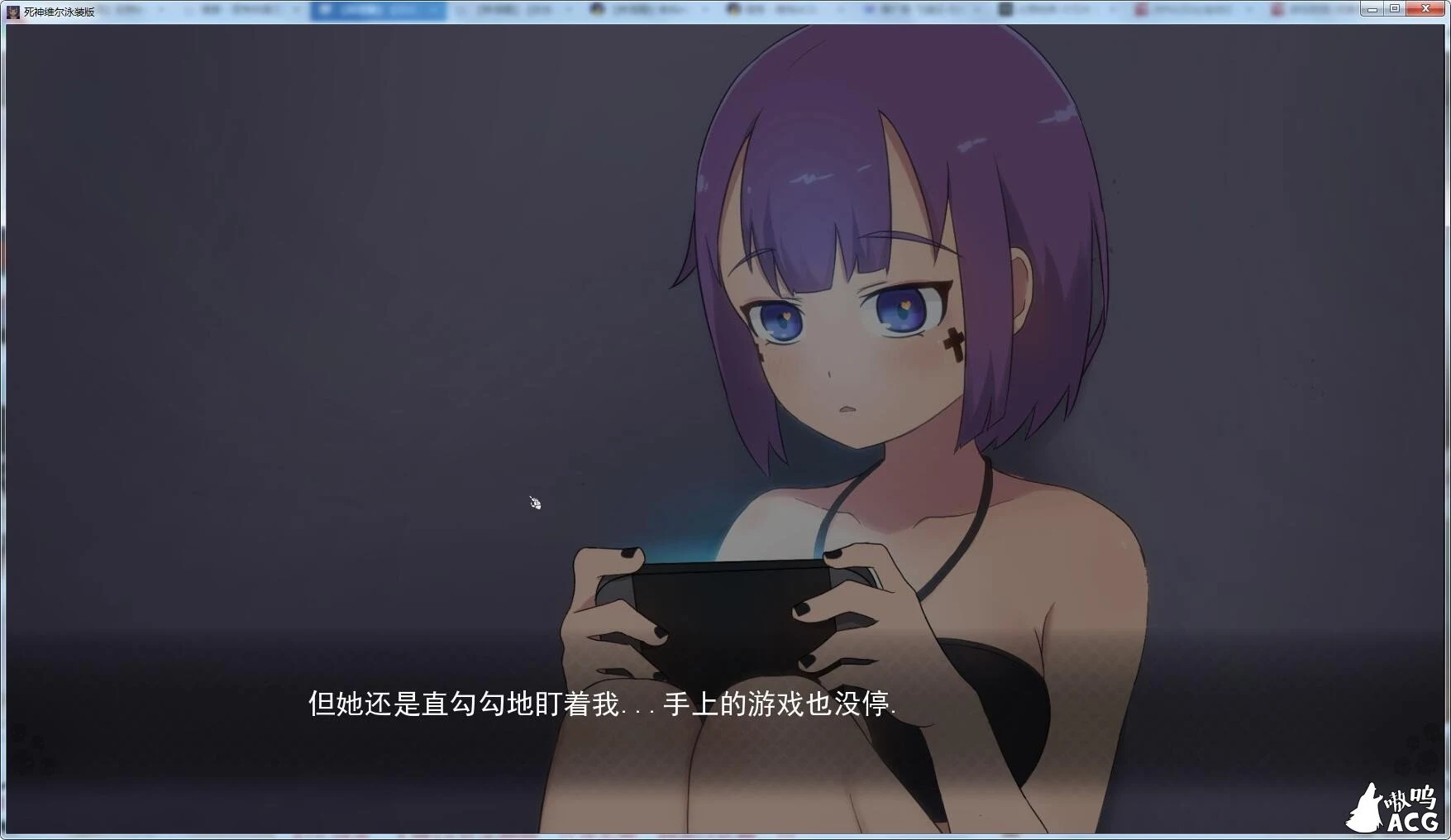 死神薇儿泳装版 精翻汉化完结步兵版+全CG [PC+安卓/1.3G]