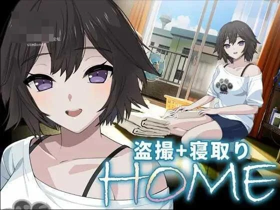 家 HOME [AI汉化/动态/8.18G] （百度云/FM）