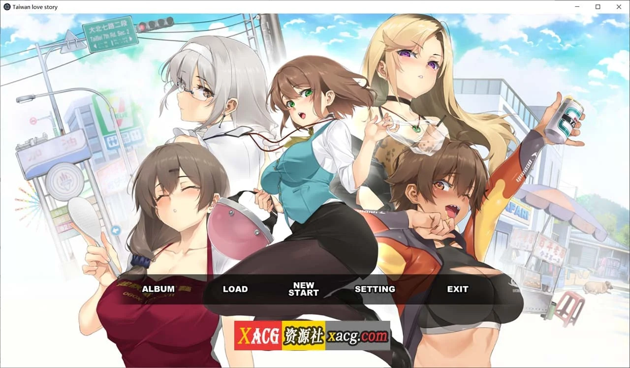 台湾恋爱物语⁵ [官中/新作/版本版+存档] ~3.8G