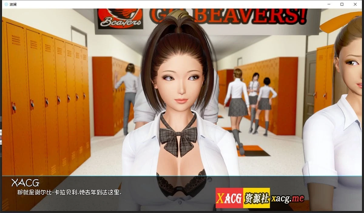 【国风SLG/汉化/动态】Ripples-涟漪 Ep3 Part 1 PC+安卓最新汉化版【PC+安卓/6G/新作】 畅玩游戏 预览第5张-XACG动漫资源社——中文ACG动漫游戏社区 【国风SLG/汉化/动态】Ripples-涟漪 Ep3 Part 1 PC+安卓最新汉化版【PC+安卓/6G/新作】 畅玩游戏 预览第5张