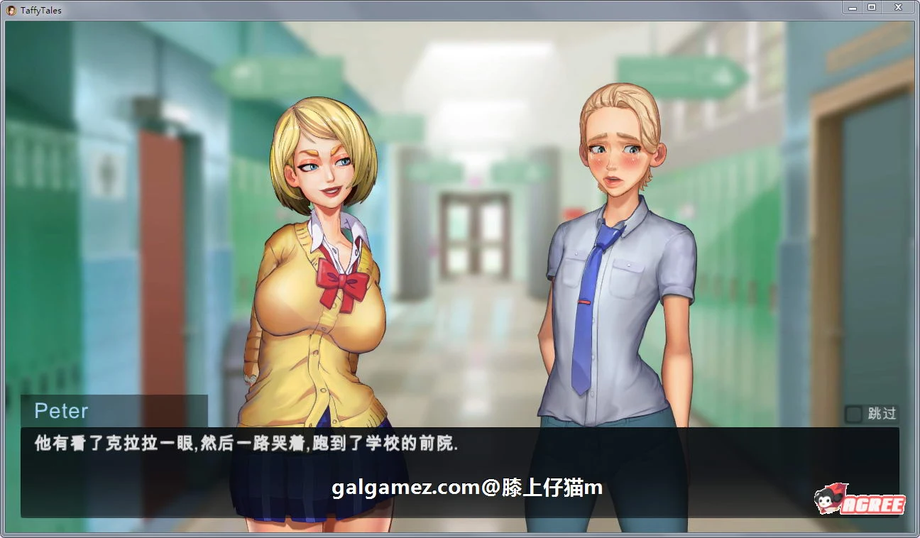 【欧美SLG/英文/动态CG】太妃物语!v.0.68.2a 官方英文版【超巨大更新/1.5G】 畅玩游戏 预览第5张-XACG动漫资源社——中文ACG动漫游戏社区 【欧美SLG/英文/动态CG】太妃物语!v.0.68.2a 官方英文版【超巨大更新/1.5G】 畅玩游戏 预览第5张