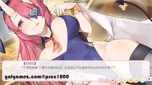 【ADV/国语配音】狩月—绝望的我与魅魔 Hunting Moon STEAM官方中文安卓版/附DLC补丁【PC+安卓/新作/1G】 畅玩游戏 预览第7张-XACG动漫资源社——中文ACG动漫游戏社区 【ADV/国语配音】狩月—绝望的我与魅魔 Hunting Moon STEAM官方中文安卓版/附DLC补丁【PC+安卓/新作/1G】 畅玩游戏 预览第7张