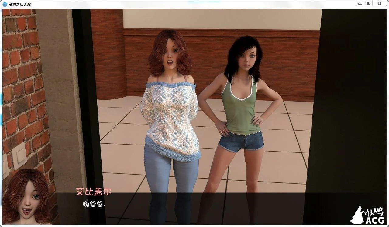 【鬼釜SLG/汉化/动态】离婚之后 CH1.15 精翻汉化版+全CG【PC+安卓/4G/更新】 畅玩游戏 预览第10张