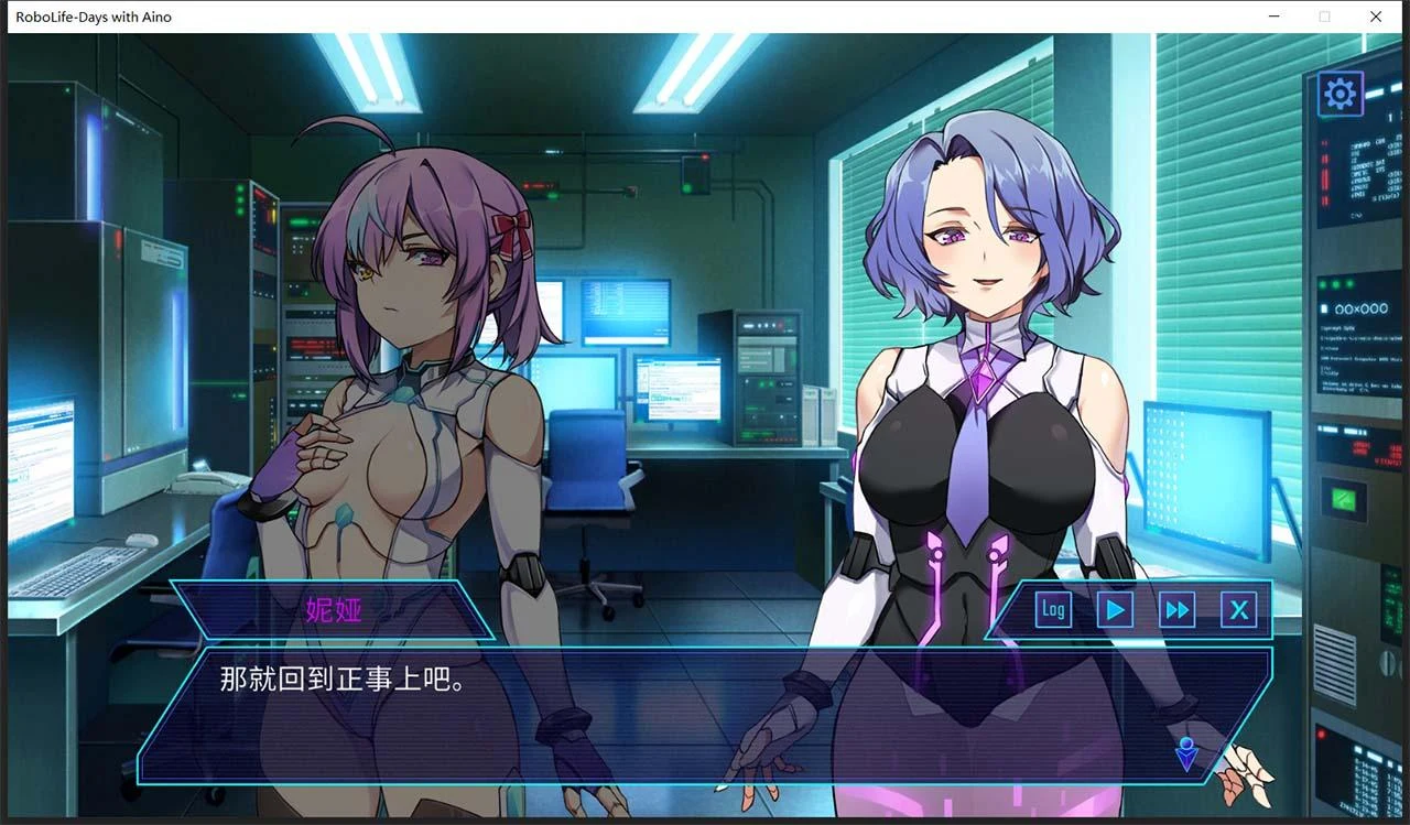 【养成SLG/官中/步兵】AI爱诺-机娘育成方程式 STEAM官方中文步兵版【1.3G】 畅玩游戏 预览第3张-XACG动漫资源社——中文ACG动漫游戏社区 【养成SLG/官中/步兵】AI爱诺-机娘育成方程式 STEAM官方中文步兵版【1.3G】 畅玩游戏 预览第3张