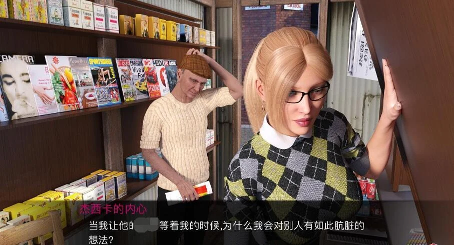 【欧美SLG/汉化/动态】杰西卡的新闻 V0.50 精翻汉化版【PC+安卓/3G】 畅玩游戏 预览第6张-XACG动漫资源社——中文ACG动漫游戏社区 【欧美SLG/汉化/动态】杰西卡的新闻 V0.50 精翻汉化版【PC+安卓/3G】 畅玩游戏 预览第6张
