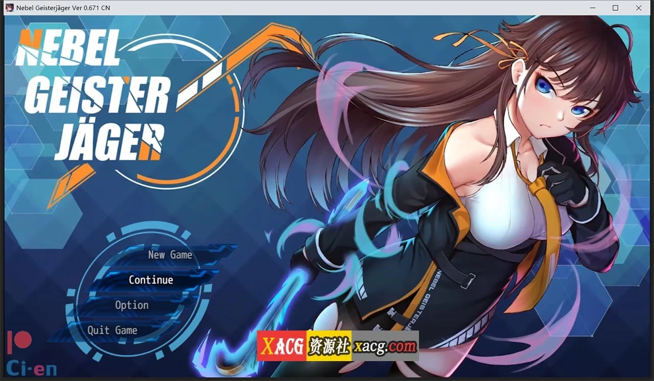 神作RPG/官中标准赞助版 除灵猎人：N.G.J Ver0.672 高能情感 新作 [1G]
