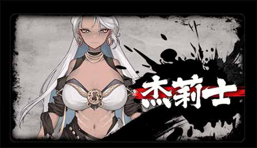 【神仙SLG/中文/全动态】不双修就去世+桌宠 STEAM官中步兵版+存档攻略【新作/CV/2G】 畅玩游戏 预览第9张-XACG动漫资源社——中文ACG动漫游戏社区 【神仙SLG/中文/全动态】不双修就去世+桌宠 STEAM官中步兵版+存档攻略【新作/CV/2G】 畅玩游戏 预览第9张