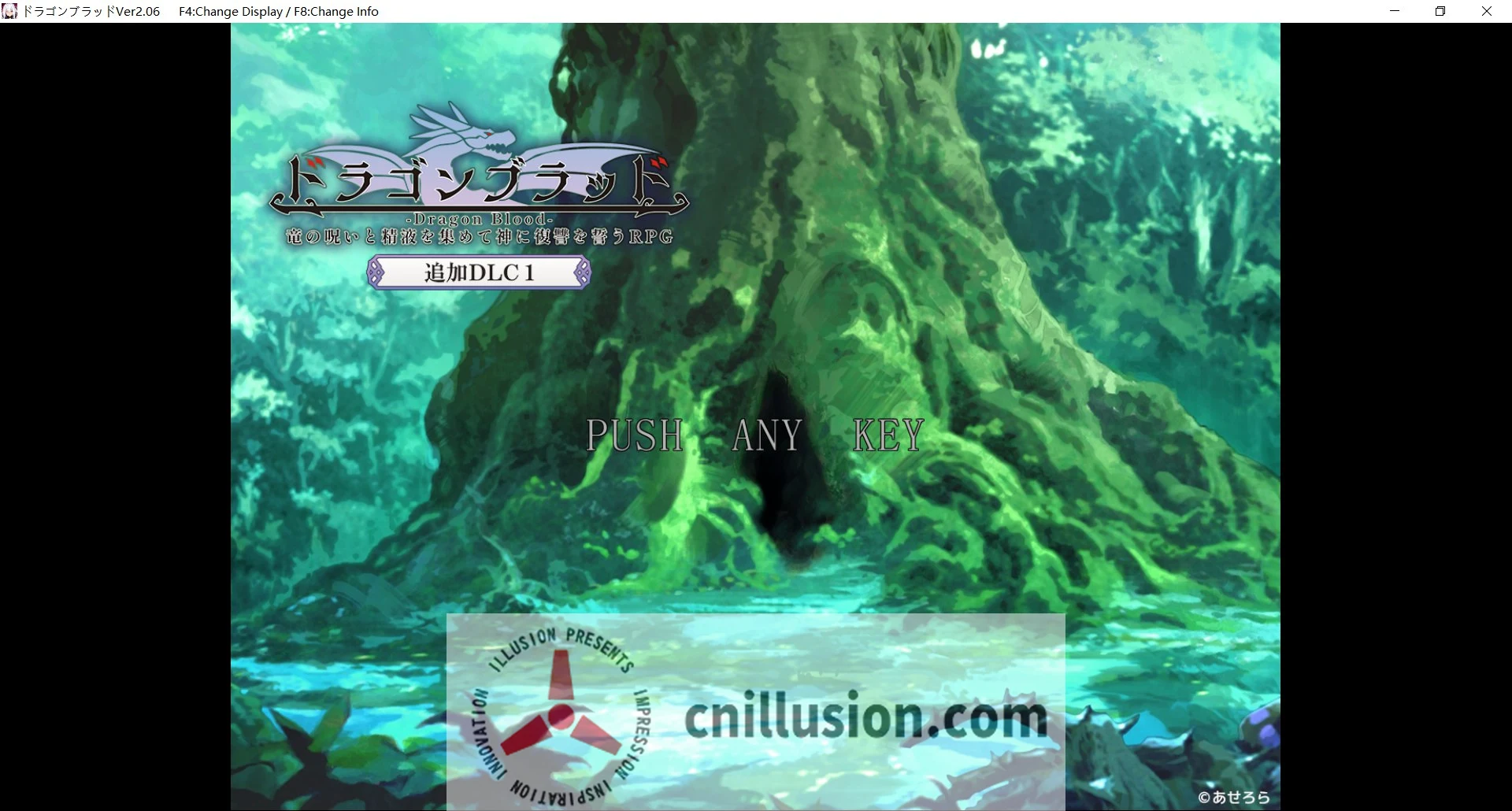 龙血战记（Dragon Blood/ドラゴンブラッド）[v2.0.6+DLC追加汉化AI版] / RPG女主汉化 腐败交易 能量强化困境 多互动复仇对抗幻想 😏