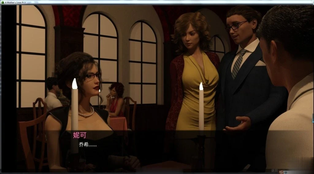 【欧美SLG/汉化/双版本】母亲的爱 第七章 PC+安卓完整高压汉化版【1.5G】【更新】 畅玩游戏 预览第11张-XACG动漫资源社——中文ACG动漫游戏社区