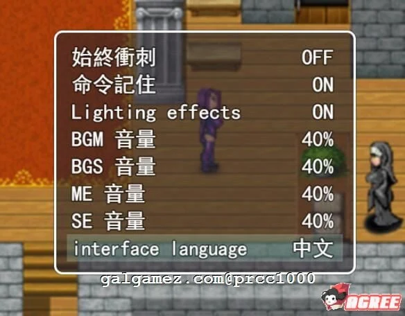 【重口RPG/汉化】乳胶地牢 超清重置2020/6/30精翻汉化版+全CG【新汉化/900M】 畅玩游戏 预览第9张-XACG动漫资源社——中文ACG动漫游戏社区 【重口RPG/汉化】乳胶地牢 超清重置2020/6/30精翻汉化版+全CG【新汉化/900M】 畅玩游戏 预览第9张