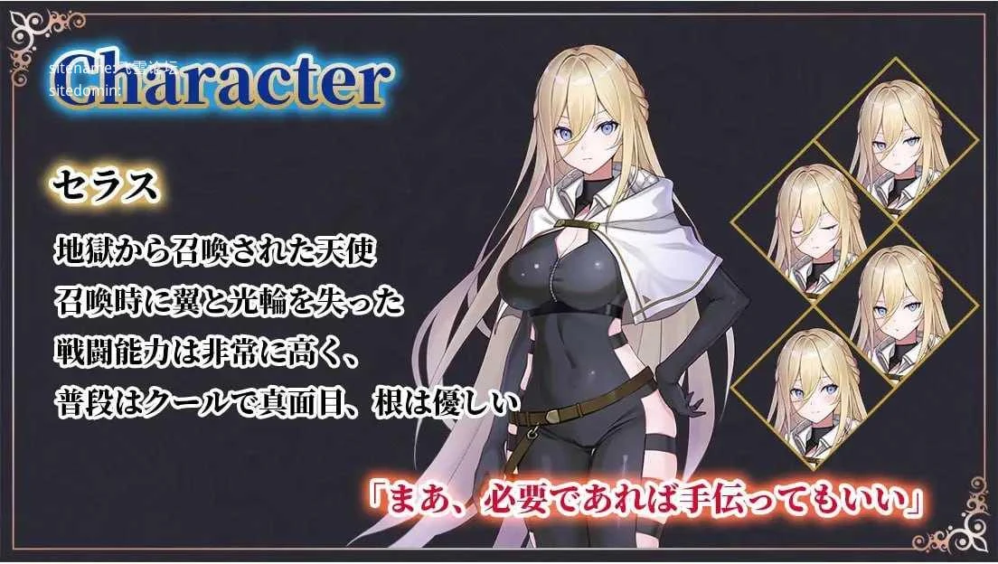 命运之门 ～亚历山大里亚战役～ Gate of Destiny ～アレキサンドリア戦役～ [AI汉化版] [PC] [RPG/动态H/汉化] [1.04G/微云网盘]