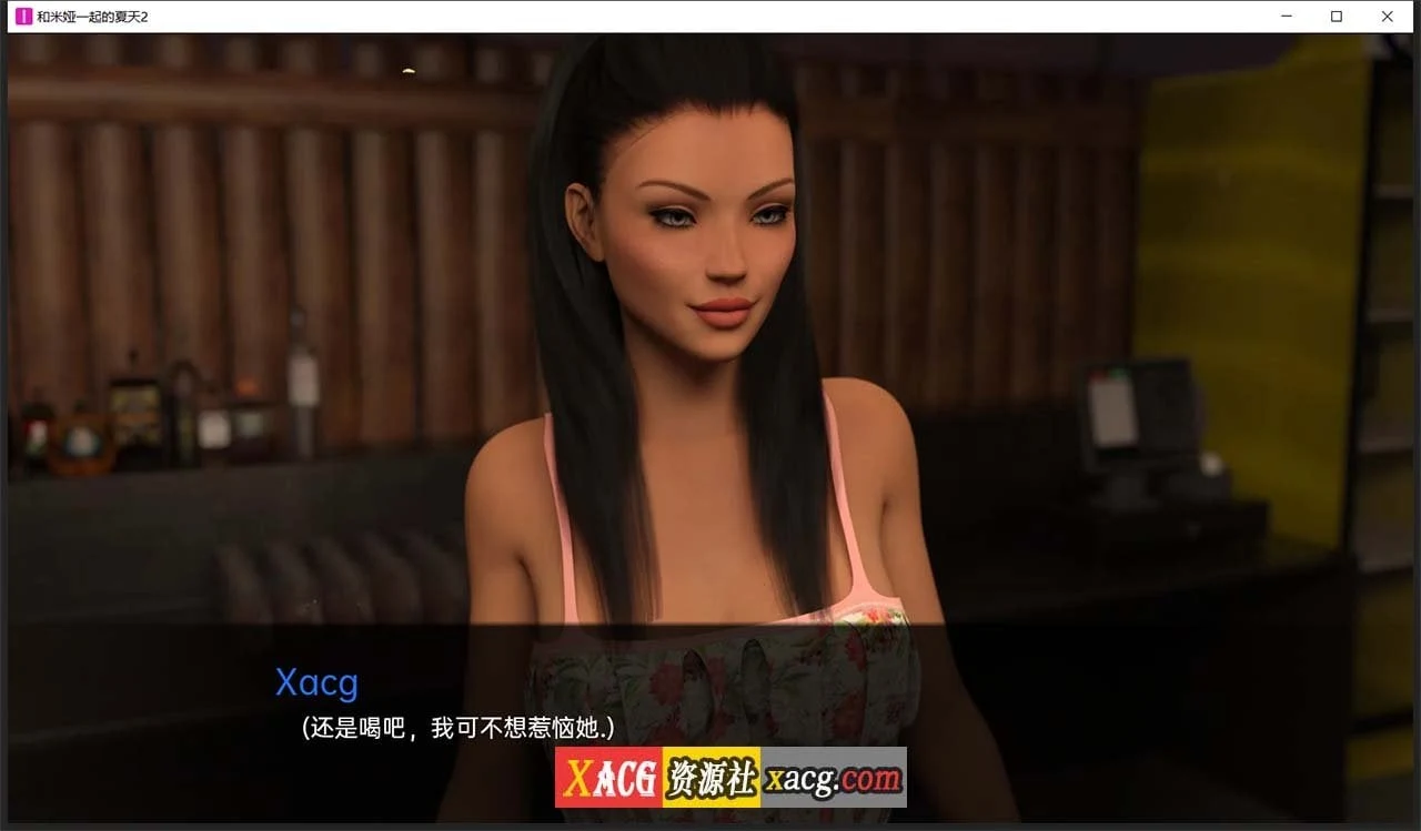 【欧美SLG/汉化/动态】米娅的夏天2 EP7 汉化版【PC+安卓/3G】 畅玩游戏 预览第4张