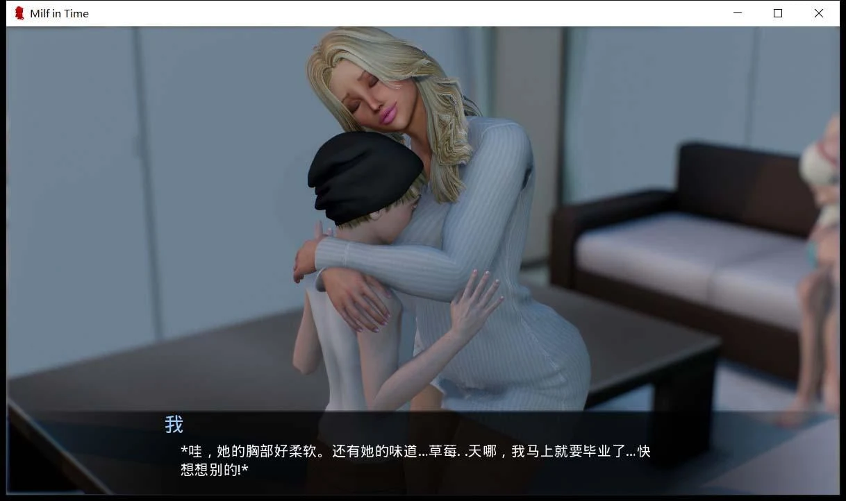 【7月9日限免】【欧美SLG/汉化】动态 熟女时间V1.0 精翻汉化版 【2.6G/PC+安卓】 畅玩游戏 预览第8张-XACG动漫资源社——中文ACG动漫游戏社区 【7月9日限免】【欧美SLG/汉化】动态 熟女时间V1.0 精翻汉化版 【2.6G/PC+安卓】 畅玩游戏 预览第8张