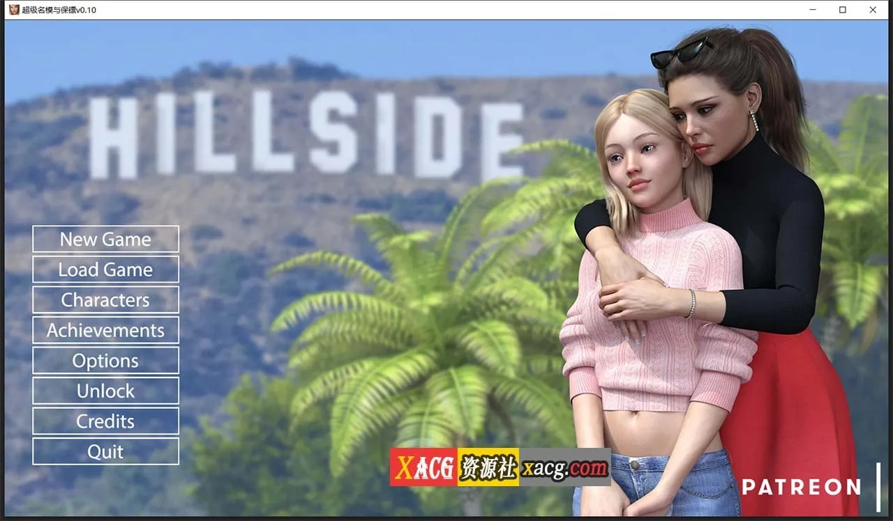 欧美SLG汉化更新 Hillside-山坡 V0.10.0 精翻版 [PC+安卓/动态/1G]
