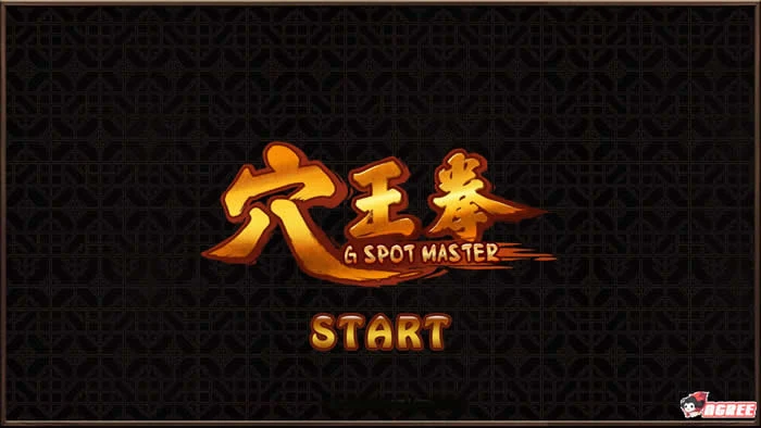 特攻拳：GSpot Master！官方中文步兵版 [新作/全CV/300M] 武侠SLG