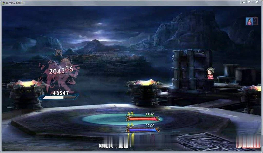 【国产RPG】重生之花都修仙!V0.29破解作弊中文版+全CG★精美画风【更新/PC+安卓/4G】 畅玩游戏 预览第3张-XACG动漫资源社——中文ACG动漫游戏社区