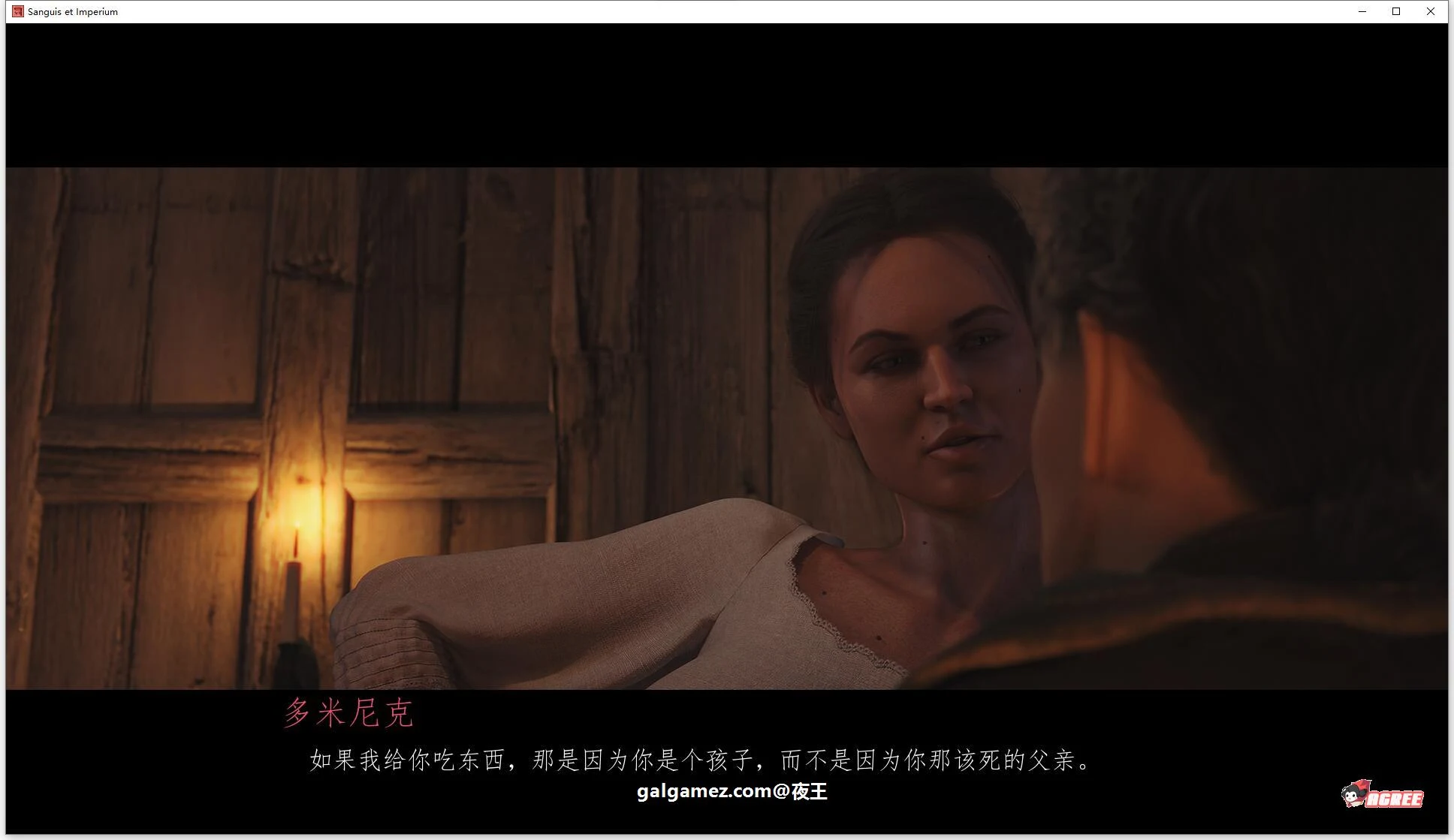 【欧美SLG/汉化/动态】血与帝国编年史 V2.0a 精翻汉化版【2月更新/电影画质/1.4G】 畅玩游戏 预览第8张-XACG动漫资源社——中文ACG动漫游戏社区 【欧美SLG/汉化/动态】血与帝国编年史 V2.0a 精翻汉化版【2月更新/电影画质/1.4G】 畅玩游戏 预览第8张