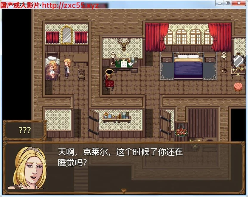 克莱尔的追寻 [RPG/步兵/汉化] Ver1.83 精修汉化作弊版+全CG