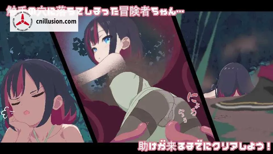 怪物点击器～感官封禁少女成器～ [SLG/1.08G] [PC+官中] (动画)