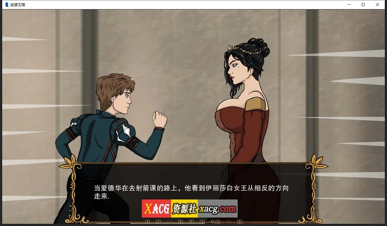 【欧美SLG/汉化/动态】欲望王国 V0.1.1 汉化版【PC+安卓/1G】 畅玩游戏 预览第3张-XACG动漫资源社——中文ACG动漫游戏社区 【欧美SLG/汉化/动态】欲望王国 V0.1.1 汉化版【PC+安卓/1G】 畅玩游戏 预览第3张