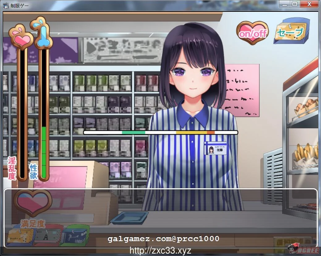 【经营SLG/全动态】死亡终末 Dead End DL官方正式版【2.9G】【新作/全CV】 畅玩游戏 预览第2张-XACG动漫资源社——中文ACG动漫游戏社区 【经营SLG/全动态】死亡终末 Dead End DL官方正式版【2.9G】【新作/全CV】 畅玩游戏 预览第2张