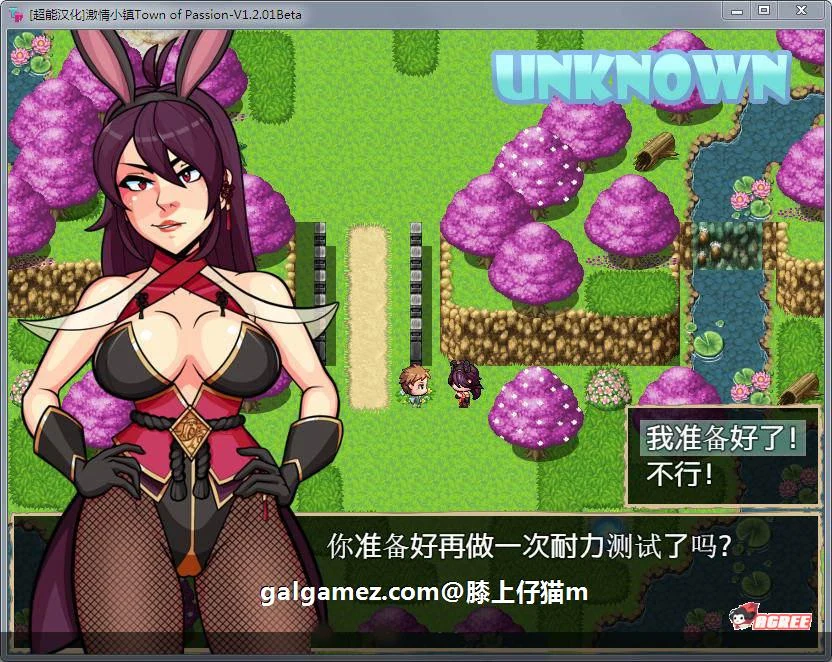 【欧美RPG/汉化】激情小镇!Town of Passion V1.6 重翻精校版【950M】【新汉化/CV】 畅玩游戏 预览第2张-XACG动漫资源社——中文ACG动漫游戏社区 【欧美RPG/汉化】激情小镇!Town of Passion V1.6 重翻精校版【950M】【新汉化/CV】 畅玩游戏 预览第2张