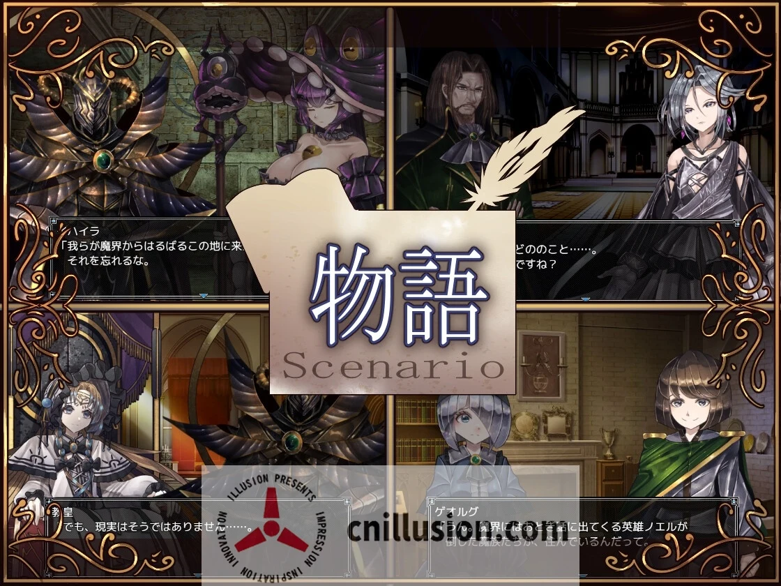 骑士与三名随从 騎士と三人の従者 Steam官方中文版 [PC/安卓RPG游戏] [精品RPG/官中] [PC+安卓][FM/百度/3.7G]