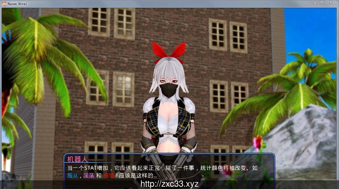 【欧美SLG/汉化/动态】后宫大酒店 Ver0.80 汉化版+礼包码+全CG【更新/PC+安卓】【5G】 畅玩游戏 预览第6张-XACG动漫资源社——中文ACG动漫游戏社区
