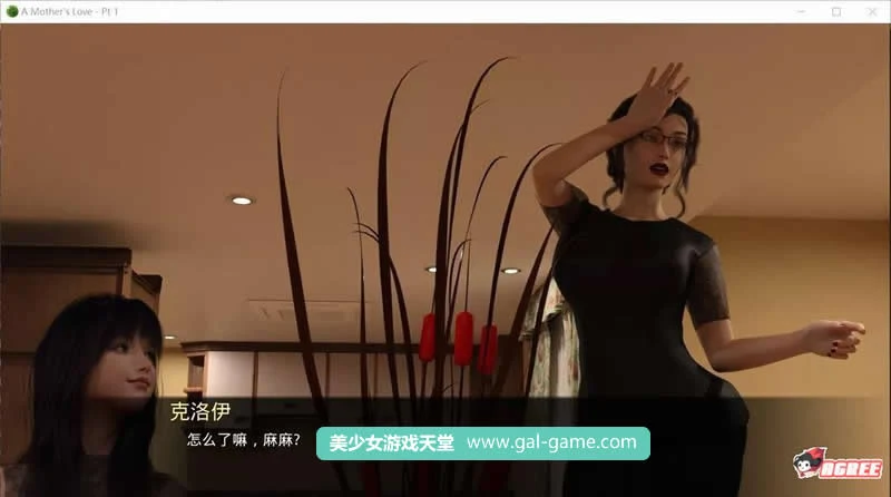【欧美SLG/汉化/动态】妈妈之爱:第六章 完整高压汉化版【更新】【PC+安卓版】【1G】 畅玩游戏 预览第6张-XACG动漫资源社——中文ACG动漫游戏社区