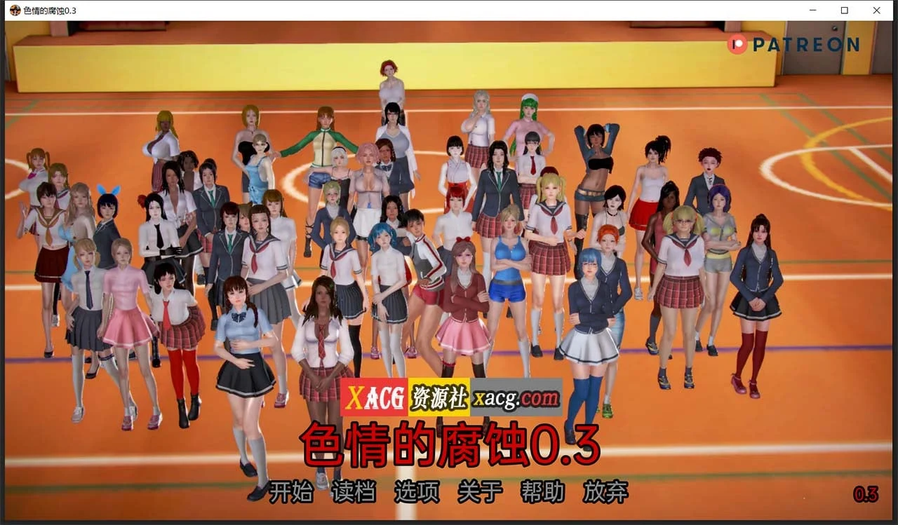 诱惑腐蚀V0.3 汉化版 [亚洲风SLG/动态] PC+安卓 1G【官中/新作】
