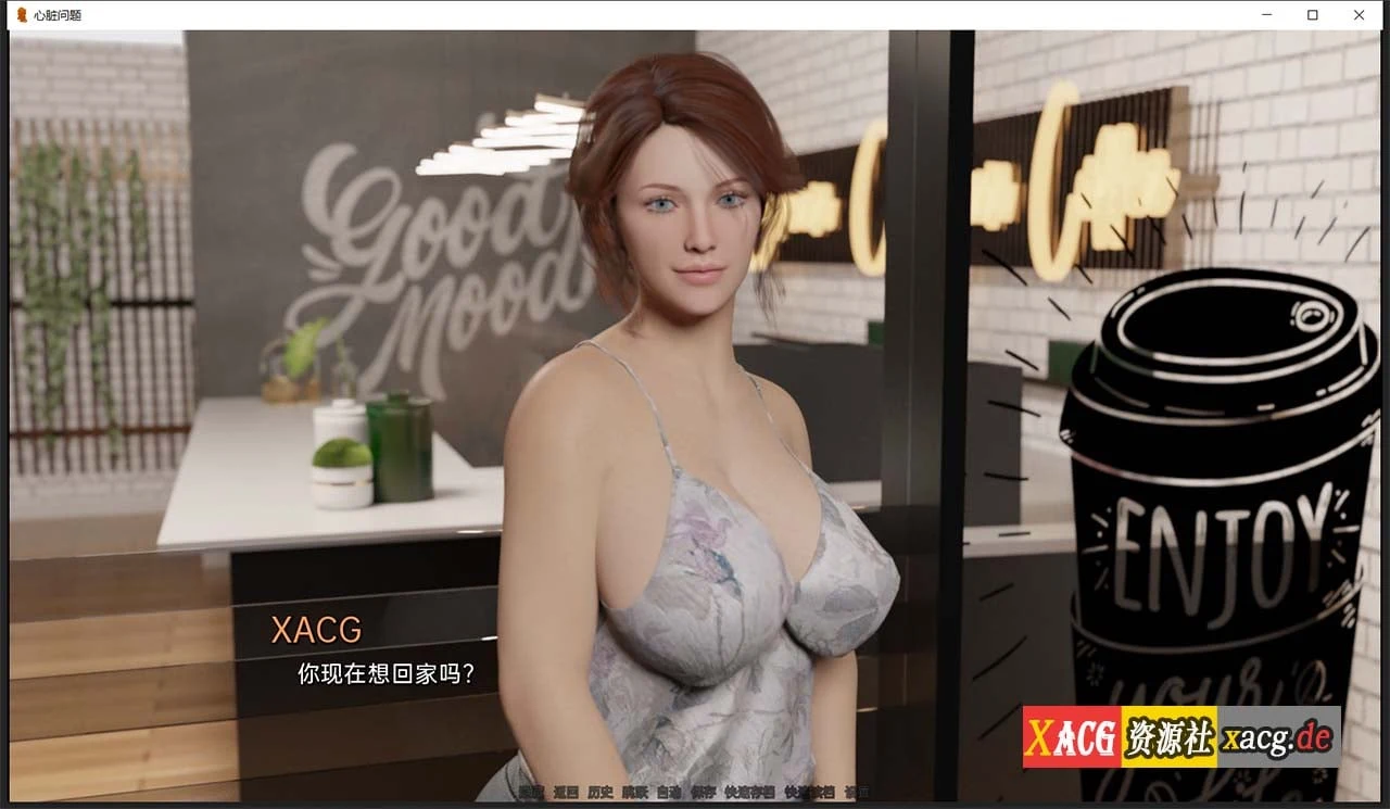 【欧美SLG/汉化/动画】情感问题 V0.5 精翻汉化版 【PC+安卓/2G/新作】 畅玩游戏 预览第6张-XACG动漫资源社——中文ACG动漫游戏社区 【欧美SLG/汉化/动画】情感问题 V0.5 精翻汉化版 【PC+安卓/2G/新作】 畅玩游戏 预览第6张