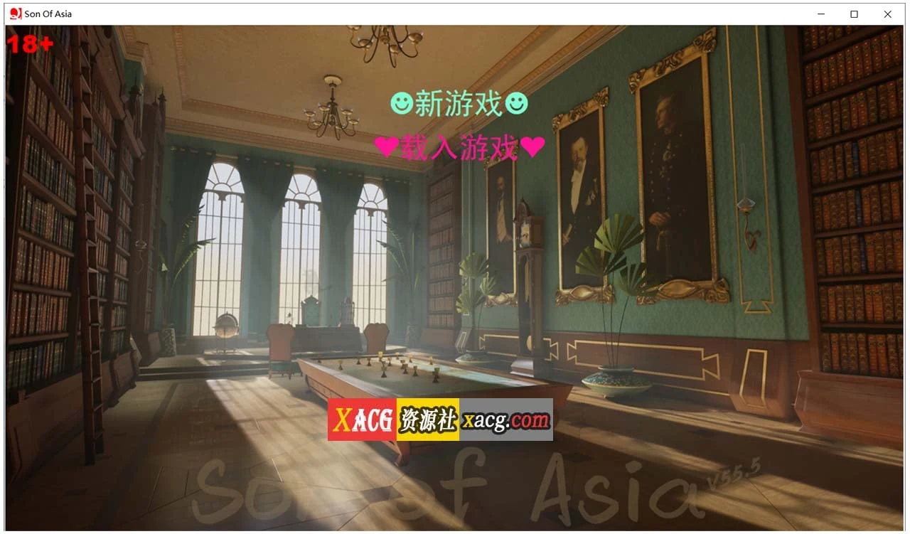 SOB就是个混蛋 亚洲版 Son Of Asia V55.5C 官方中文版+攻略 [20G/更新] {亚洲QSP/真人/中文}