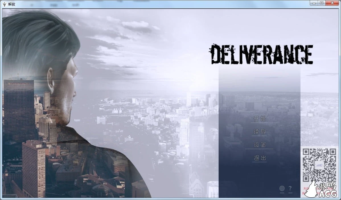 【欧美SLG/幻想岛汉化】 解救 Deliverance EP1-8 PC+安卓汉化版+全CG 【4G/更新】 畅玩游戏 预览第2张-XACG动漫资源社——中文ACG动漫游戏社区 【欧美SLG/幻想岛汉化】 解救 Deliverance EP1-8 PC+安卓汉化版+全CG 【4G/更新】 畅玩游戏 预览第2张