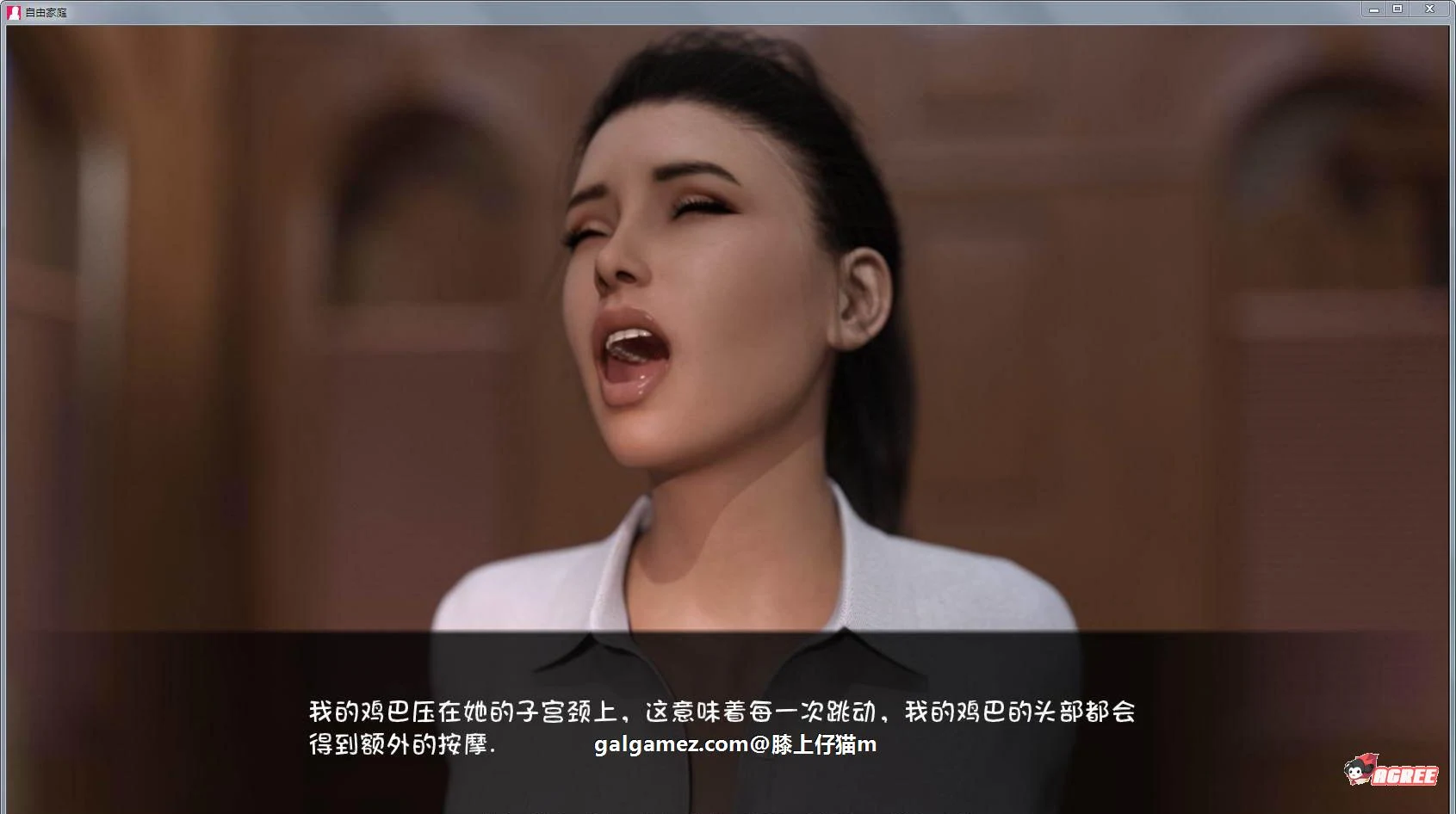 【欧美SLG/百宝袋汉化/动态】自由家庭 v0.28 精翻汉化版+CG【PC+安卓/3.8G/10月28更新】 畅玩游戏 预览第2张-XACG动漫资源社——中文ACG动漫游戏社区 【欧美SLG/百宝袋汉化/动态】自由家庭 v0.28 精翻汉化版+CG【PC+安卓/3.8G/10月28更新】 畅玩游戏 预览第2张