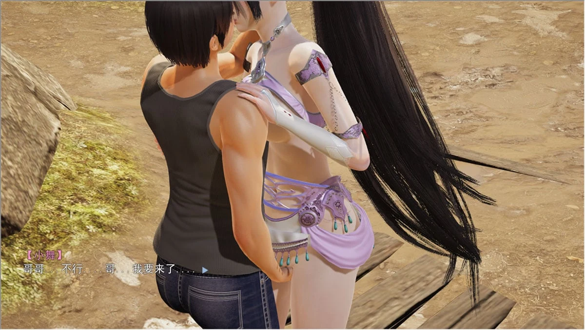 【国产SLG/中文/动态】斗罗大陆-小舞篇最新中文版【PC+安卓模拟器/新作/2.1G】 畅玩游戏 预览第6张-XACG动漫资源社——中文ACG动漫游戏社区 【国产SLG/中文/动态】斗罗大陆-小舞篇最新中文版【PC+安卓模拟器/新作/2.1G】 畅玩游戏 预览第6张
