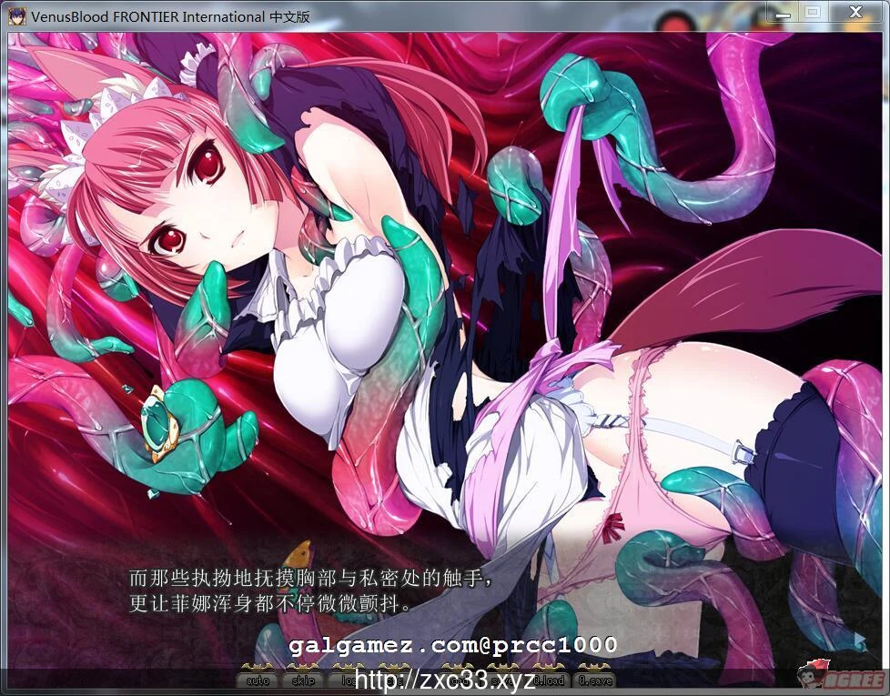 【SRPG/中文/步兵】圣女之血F 国际版 STEAM官方中文破解版/已打步兵社保【3G】 畅玩游戏 预览第4张-XACG动漫资源社——中文ACG动漫游戏社区 【SRPG/中文/步兵】圣女之血F 国际版 STEAM官方中文破解版/已打步兵社保【3G】 畅玩游戏 预览第4张