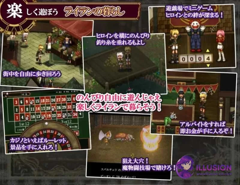 虚幻寓言/FalseMyth～謀欲のサクリファイス～ Ver1.02 官方中文步兵版[PC-RPG游戏] 【爆款RPG/官中/步兵】