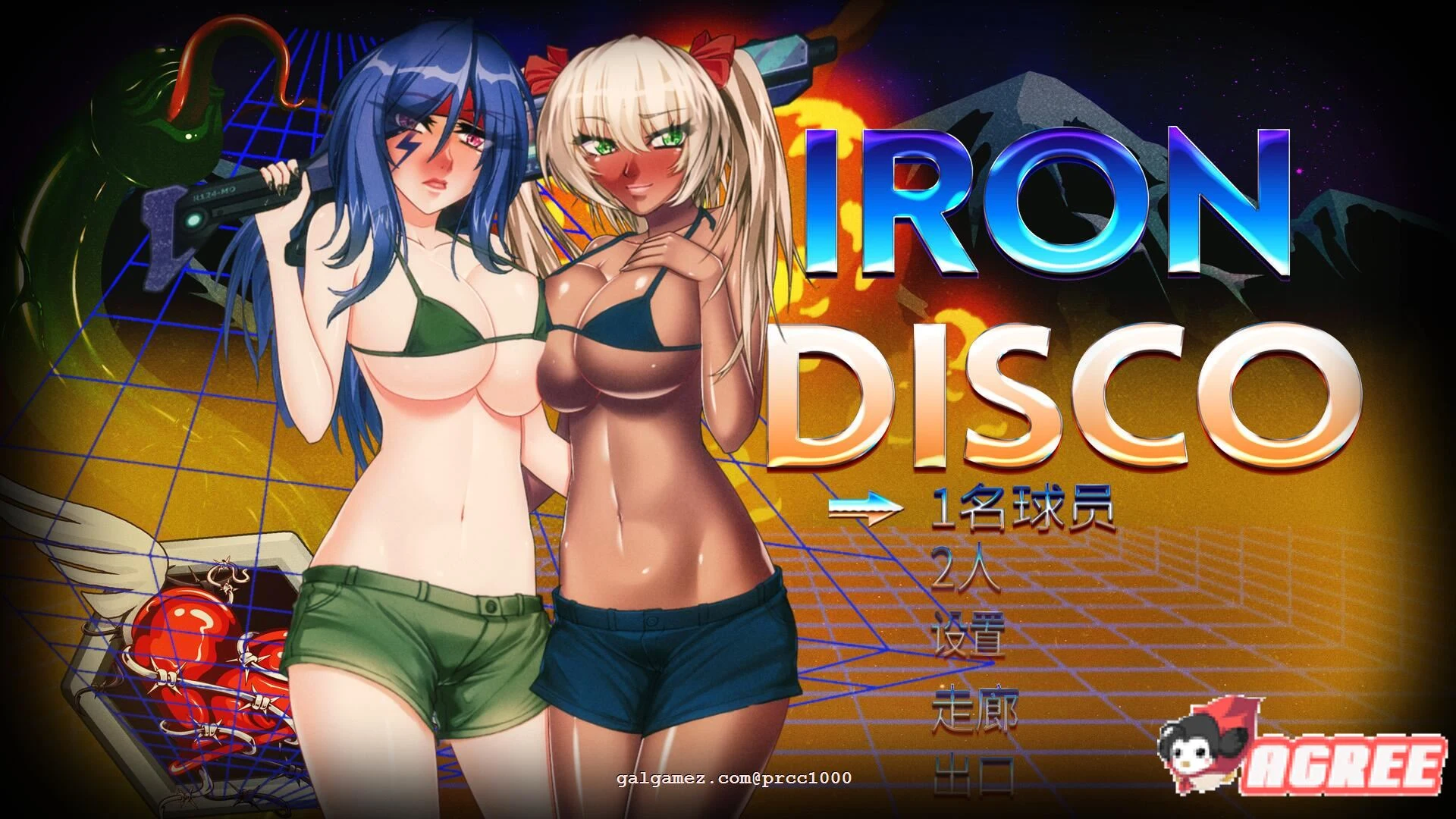 「ACT/全CV/官方中文步兵版」铁血迪斯科 Iron Disco Build.6841259 附DLC〈4G/更新〉